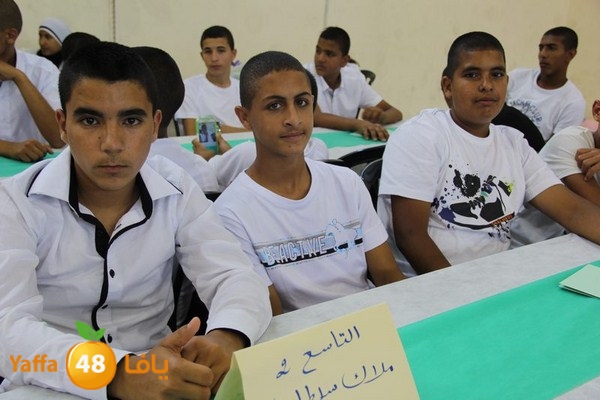 7afl e3dadiya 7ekma 0616 (39).JPG